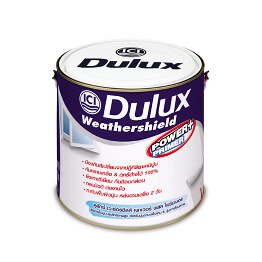 สีรองพื้นอเนกประสงค์ DULUX POWERPLUS 1 แกลลอน