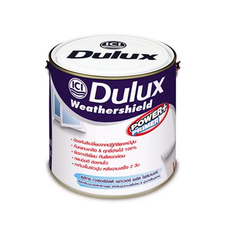สีรองพื้นอเนกประสงค์ DULUX POWERPLUS 1 แกลลอน