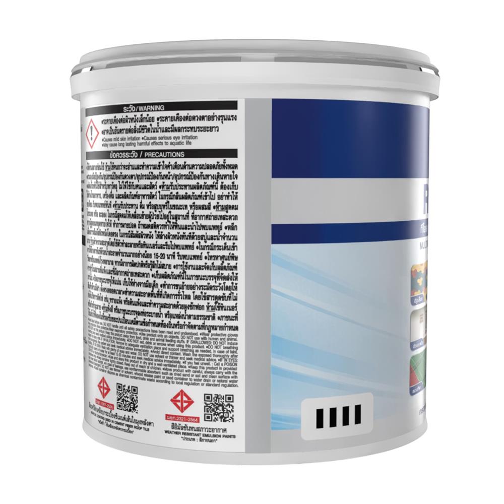 สีน้ำทาหลังคา ชนิดกึ่งเงา TOA ROOF PAINT R493 สีแดง 1 แกลลอน