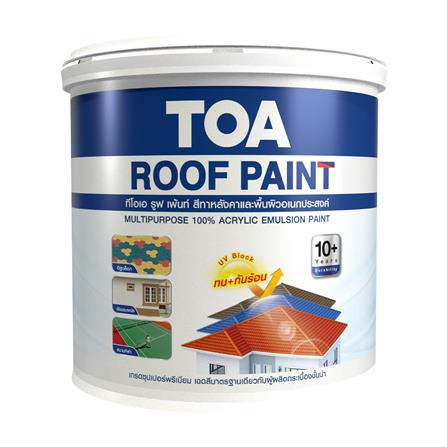 สีน้ำทาหลังคา ชนิดกึ่งเงา TOA ROOF PAINT R493 สีแดง 1 แกลลอน_0