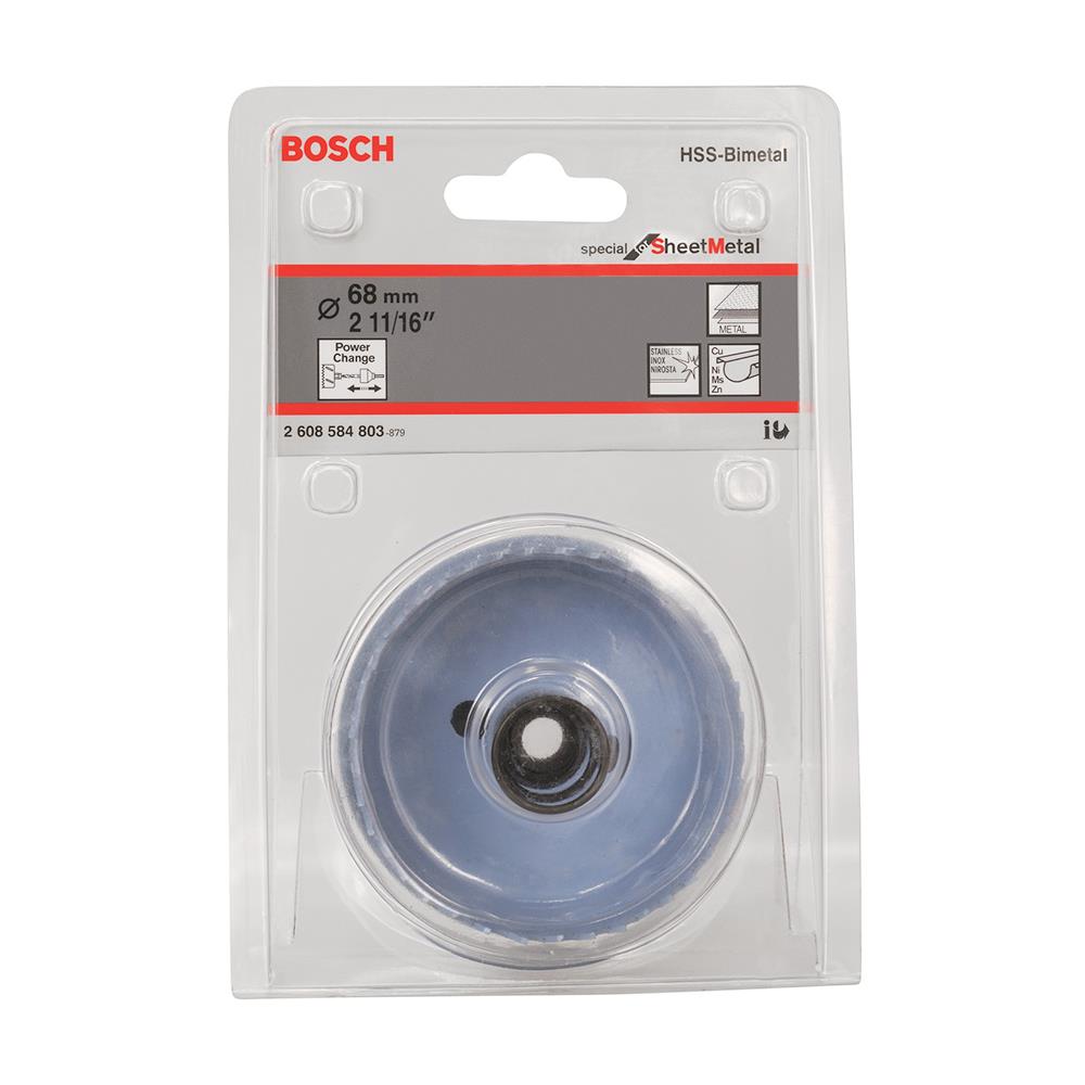 โฮซอลเจาะเหล็ก BOSCH 2-11/16 นิ้ว