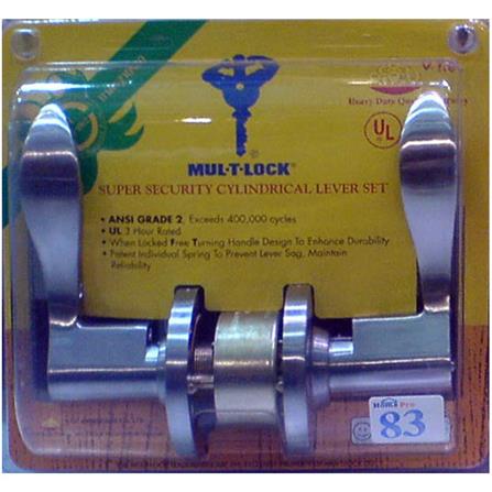 เขาควายทั่วไป MUL-T-LOCK DTSC-820 สีสเตนเลส_0