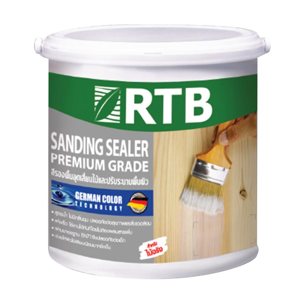 สีรองพื้นอุดเสี้ยนไม้และปรับระนาบพื้นผิว RTB WOOD STAIN 1 แกลลอน