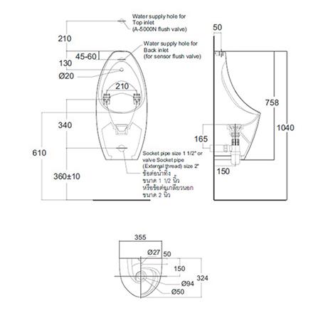 โถปัสสาวะชาย AMERICAN STANDARD TF-6727 สีขาว_1