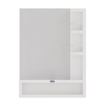 ตู้แขวนผนังพลาสติก QUEEN KENZO สีขาว_0