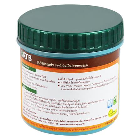 สีโป๊วไม้ RTB WOOD FILLER สีมะฮอกกะนี 230 มล._1