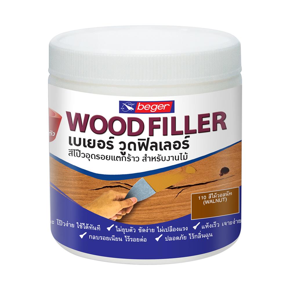 สีโป๊วไม้ BEGER WOOD FILLER 110 สีวอลนัท 500 กรัม
