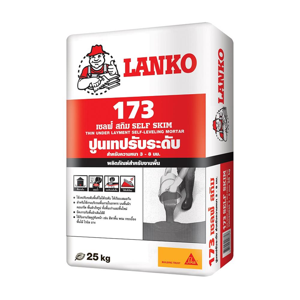 ปูนเทปรับระดับ LANKO 173 25 กก.