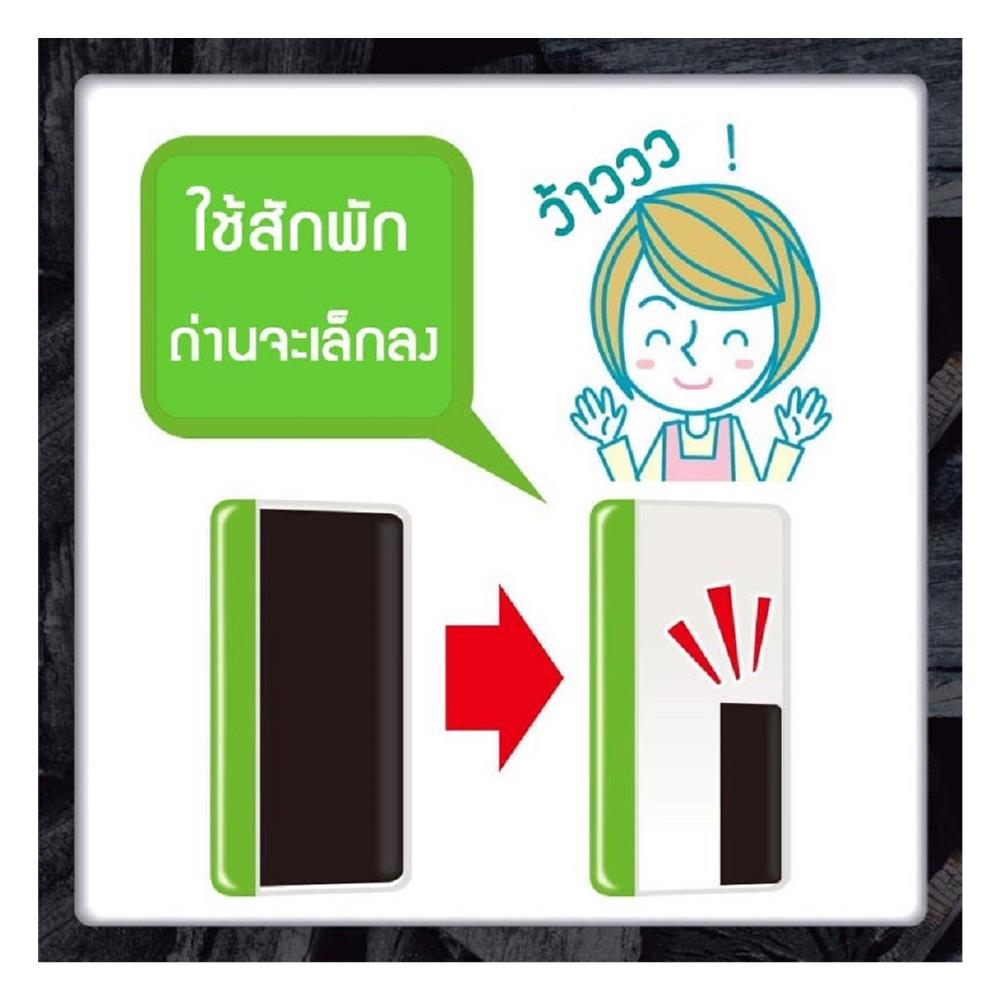 เจลถ่านดูดกลิ่นในตู้รองเท้า SHALDAN 55 กรัม