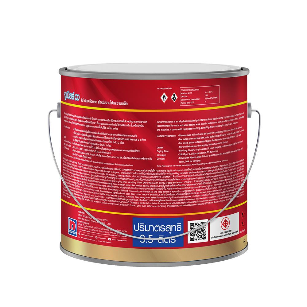 สีน้ำมันเคลือบเงา NIPPON PAINT JUNIOR 99 9700 สีใส 1 แกลลอน