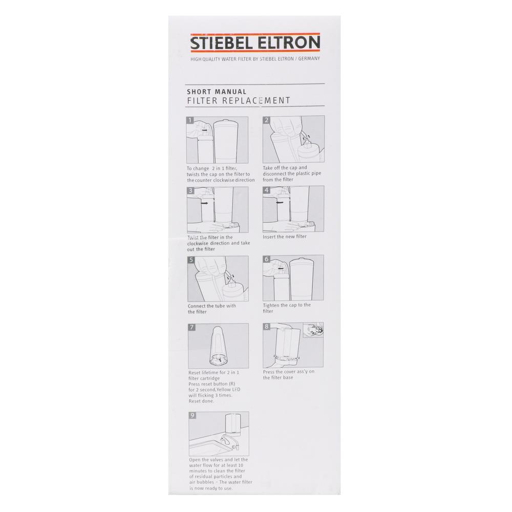 ไส้กรอง STIEBEL RAIN 2 IN 1