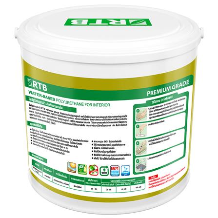 โพลียูรีเทนภายใน สูตรน้ำ ชนิดเงา RTB PP101 1K 1/4 แกลลอน_1