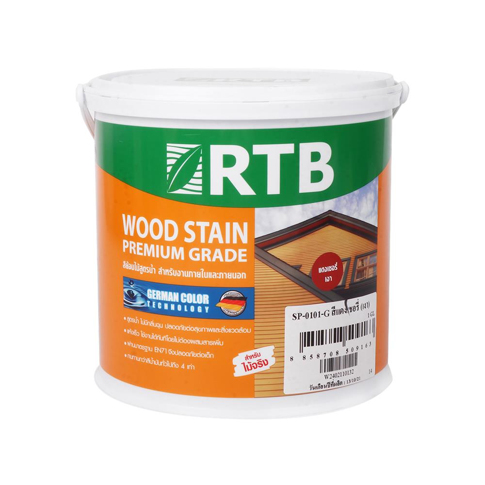 สีย้อมไม้ ชนิดเงา RTB WOOD STAIN WP101 สีแดงเชอรี่ 1 แกลลอน