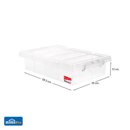 กล่องเก็บของ ฝาล็อค STACKO 51140 18 ลิตร สีขาว_4