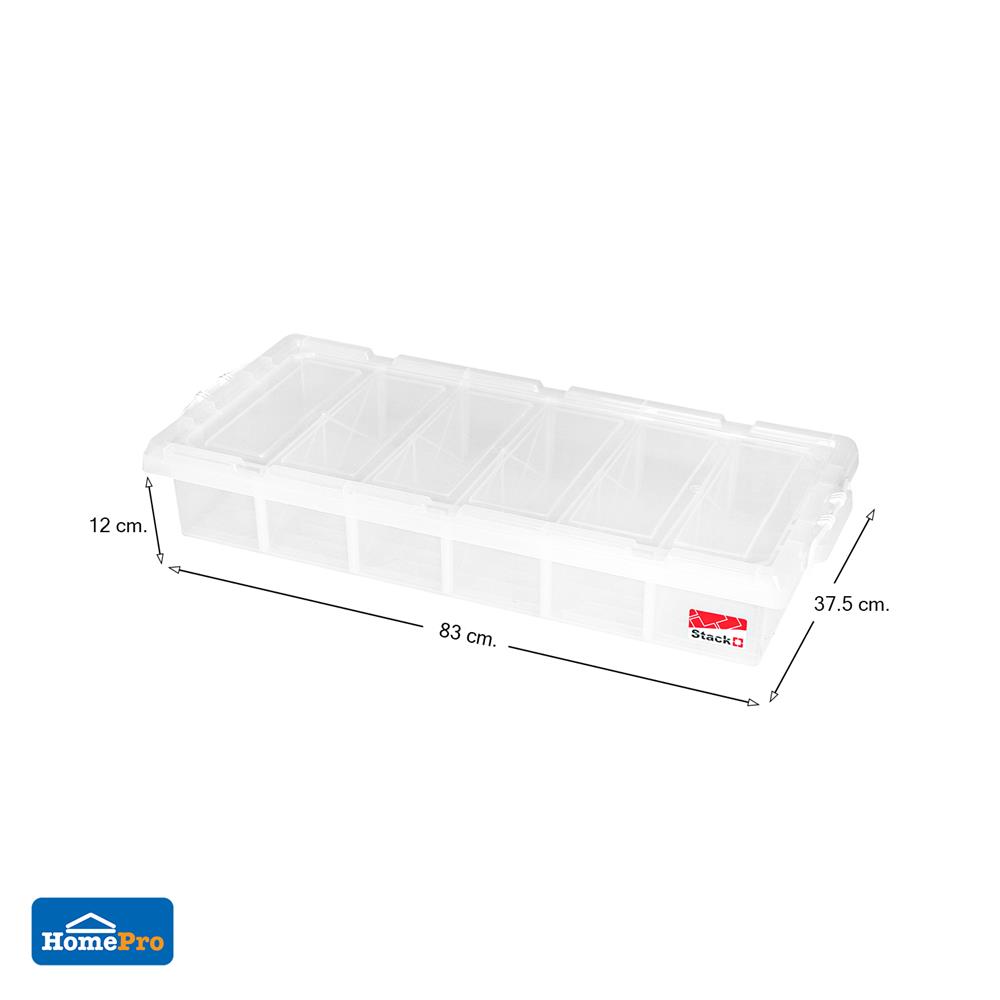 กล่องเก็บของ 6 ช่อง ฝาล็อก STACKO 27 ลิตร 51141 สีขาว