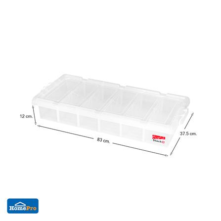กล่องเก็บของ 6 ช่อง ฝาล็อก STACKO 27 ลิตร 51141 สีขาว_4