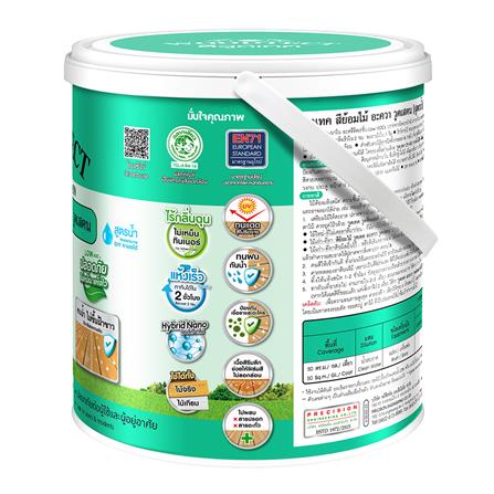 สีย้อมไม้ WOODTECT AQUA WOODSTAIN 302 สีใส ด้าน 1 แกลลอน_2