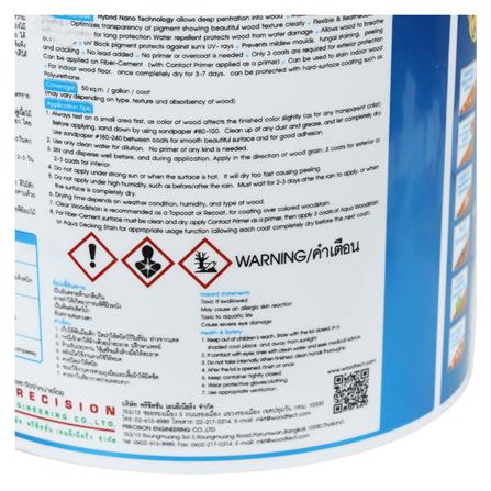 สีย้อมพื้นไม้ WOODTECT AQUA AD-501 สีใส ด้าน 1 แกลลอน_2