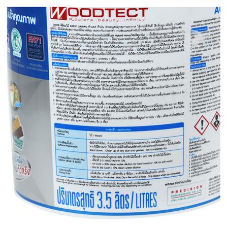สีย้อมพื้นไม้ WOODTECT AQUA AD-504 สีวอลนัท ด้าน 1 แกลลอน_1