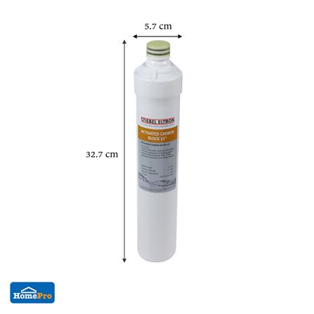 ไส้กรอง STIEBEL ACTIVATED CARBON 13 นิ้ว_3