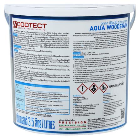 สีย้อมไม้ WOODTECT AQUA 204 สีไม้สักทอง กึ่งเงา 1 แกลลอน_1