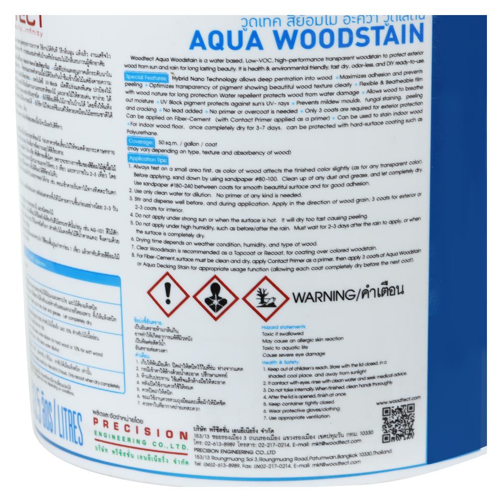 สีย้อมไม้ WOODTECT AQUA AG-102 สีมะฮอกกะนี เงา 1 แกลลอน