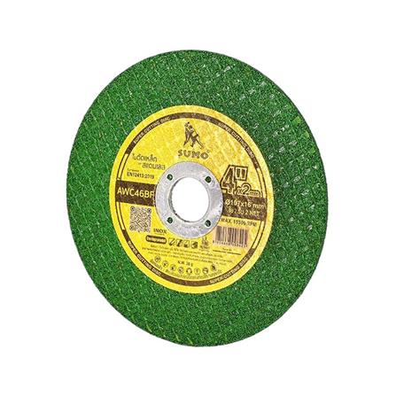 ใบตัด SUMO ใย 2 ชั้น 4 นิ้ว 2X16 มม. สีเขียว
