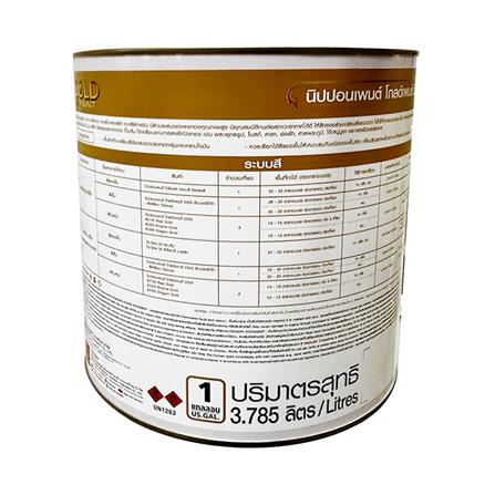 สีทองน้ำมัน NIPPON PAINT GOLD PAINT 2100 กึ่งเงา 1 แกลลอน_1
