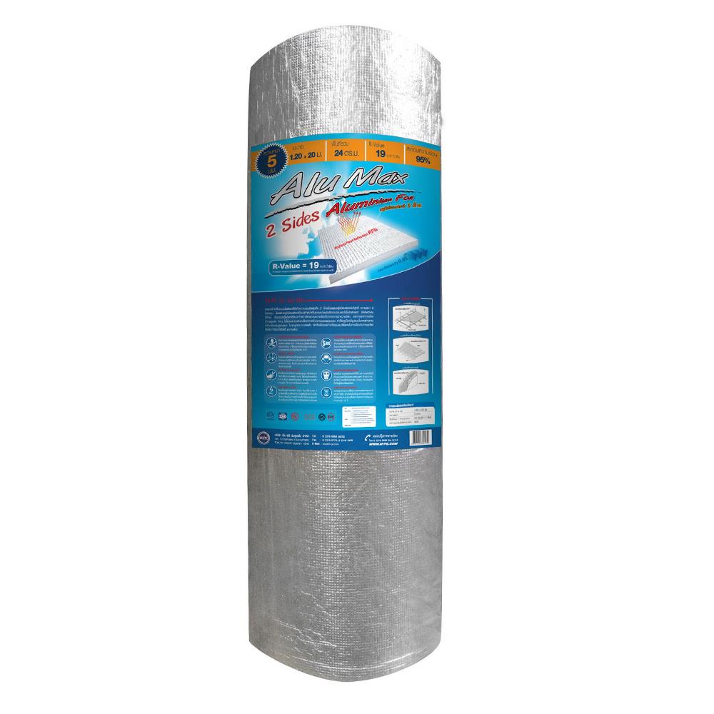 ฉนวนกันความร้อน PE MPE ALUMAX หนา 5 มม. 1.20X20 ม.
