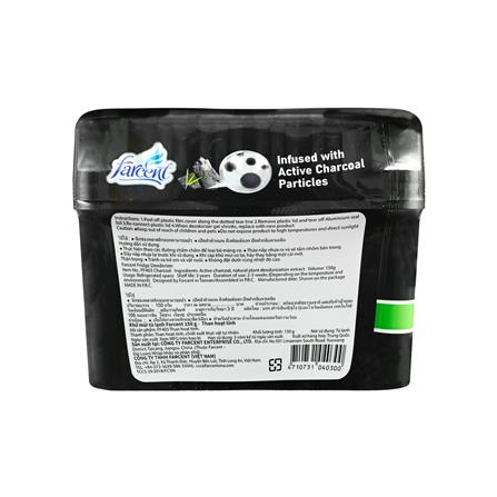 เจลดับกลิ่นตู้เย็น FARCENT 150 กรัม_2