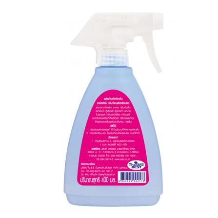 สเปรย์ขจัดกลิ่นทั่วไป SHALDAN 400ml_1