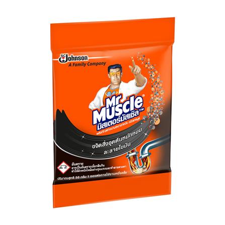 เกล็ดขจัดท่อตัน MR.MUSCLE 50g_2