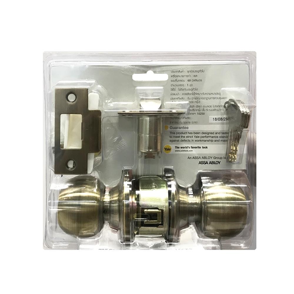 ลูกบิดทั่วไป YALE KN-VCA5127US5 หัวกลม สีทองเหลืองรมดำ