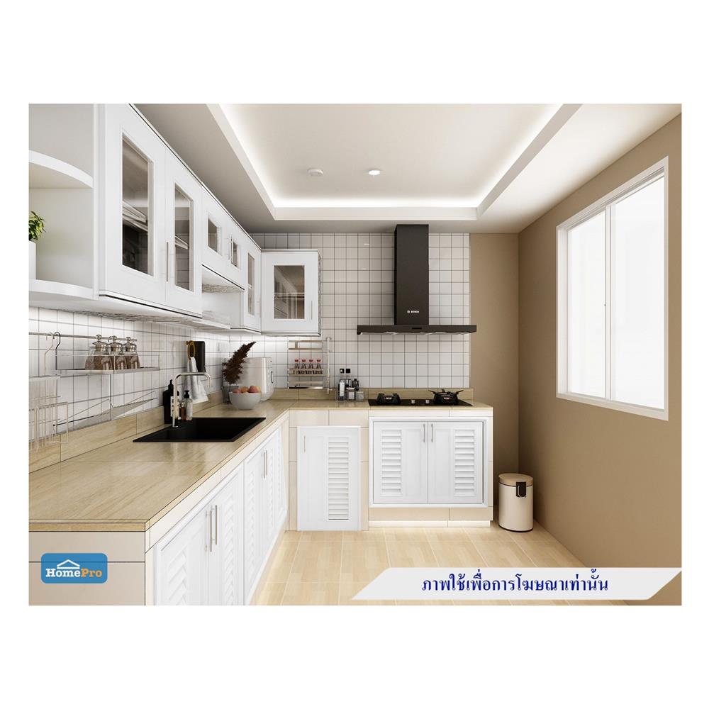 ตู้เดี่ยว KING PLAT-Zercon 45x67.8 ซม. สีสีขาว