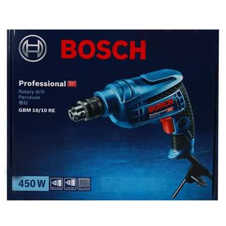 สว่านไฟฟ้า BOSCH GBM10RE 10 มม. 450 วัตต์_5