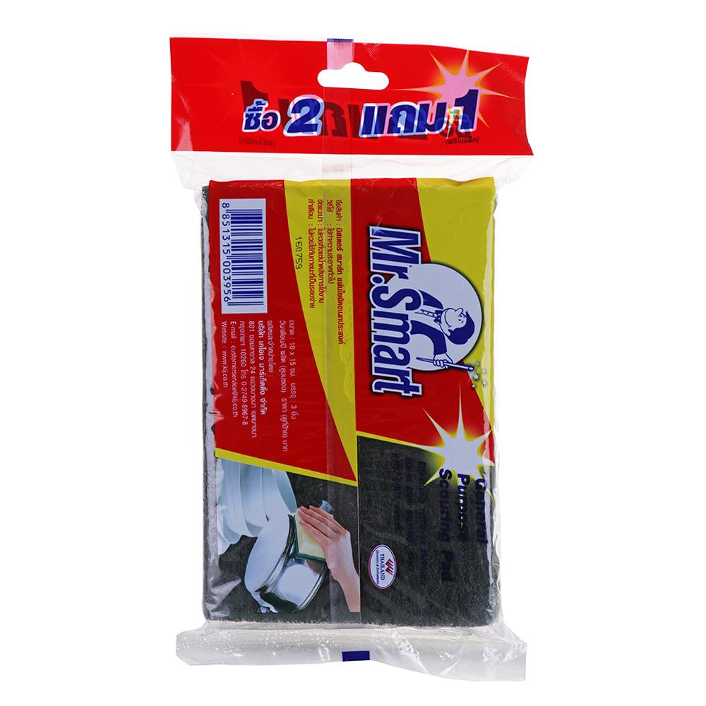 แผ่นใยขัด MR.SMART 3956-3 4x6 นิ้ว แพ็ก 3 ชิ้น