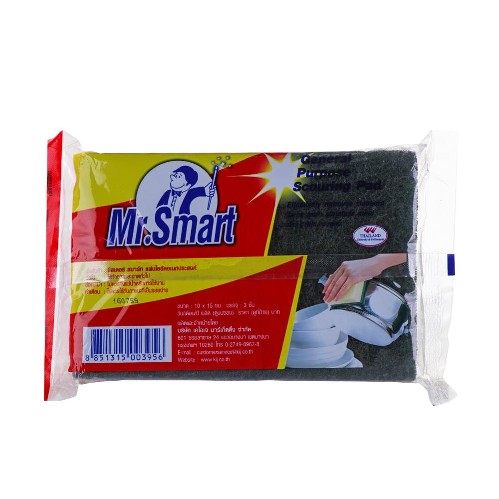 แผ่นใยขัด MR.SMART 3956-3 4x6 นิ้ว แพ็ก 3 ชิ้น
