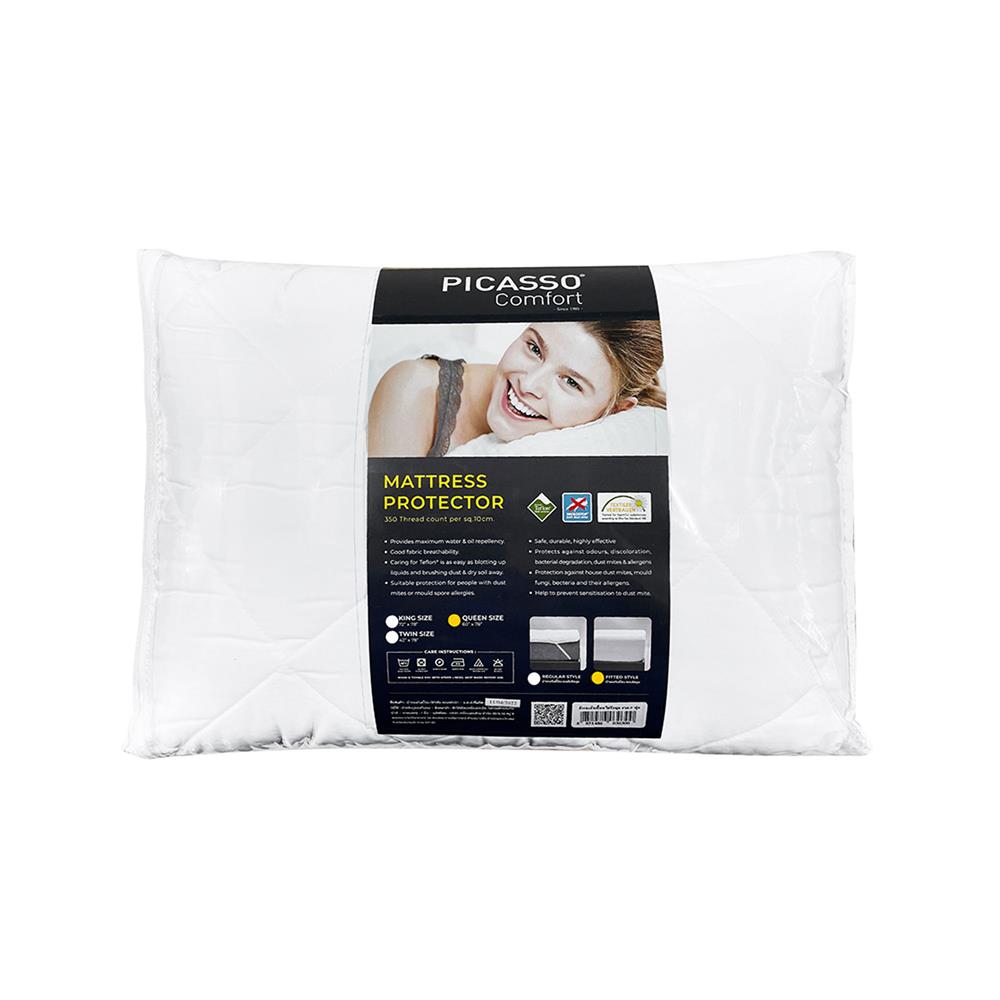 ผ้ารองกันเปื้อน QUEEN SIZE PICASSO รัดมุมเต็มตัว สีขาว