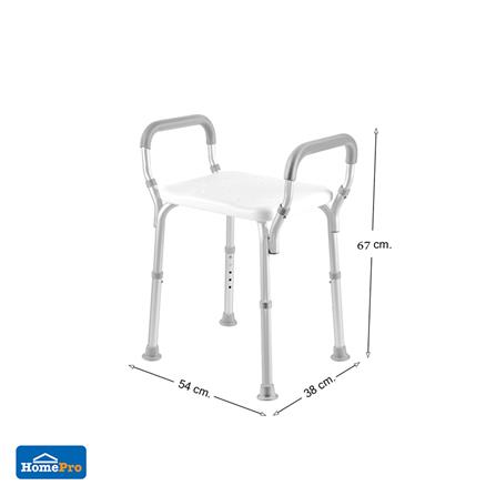 เก้าอี้อาบน้ำ MOYA 57103A00 สีขาว_8