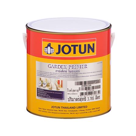 สีรองพื้นโลหะ JOTUN GARDEX สีแดง 1 แกลลอน
