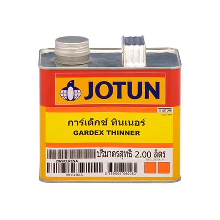 ทินเนอร์ JOTUN GARDEX 2 ลิตร