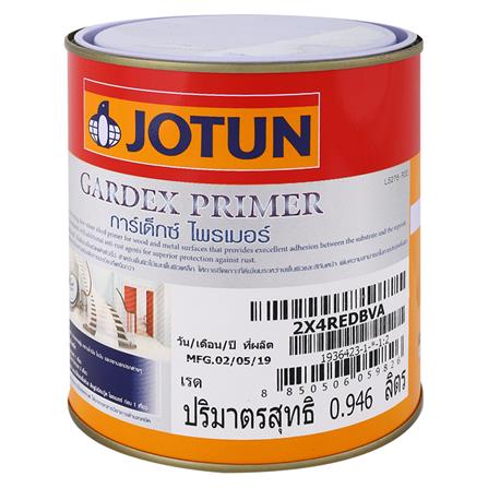 สีรองพื้นโลหะ JOTUN GARDEX สีแดง 1/4 แกลลอน_1