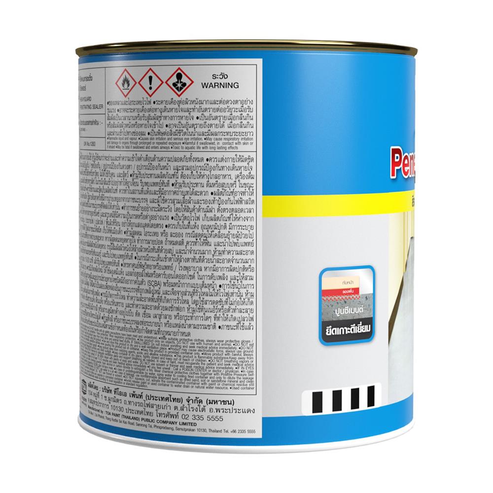 สีรองพื้นอีพ็อกซี่ ชนิดกึ่งเงา TOA PENETRATING SEALER 1 แกลลอน