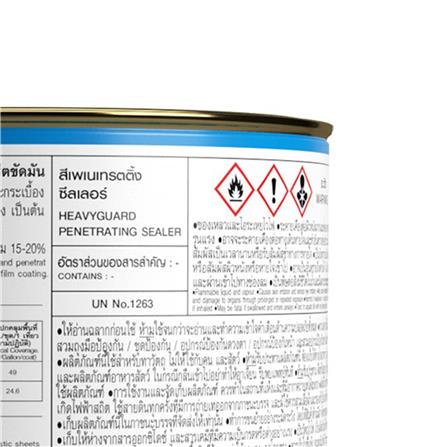 สีรองพื้นอีพ็อกซี่ ชนิดกึ่งเงา TOA PENETRATING SEALER 1 แกลลอน_4