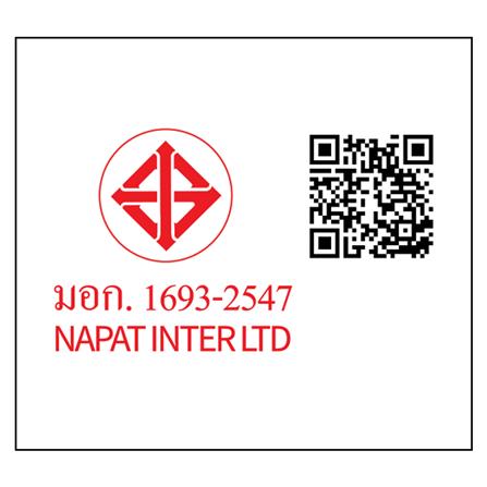 เครื่องทำน้ำอุ่น STIENMAX FL-35E 3500 วัตต์ สีขาว_2