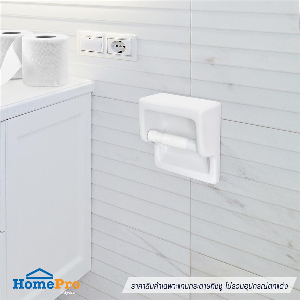 แกนกระดาษทิชชู BATH TIME 1466BT สีขาว