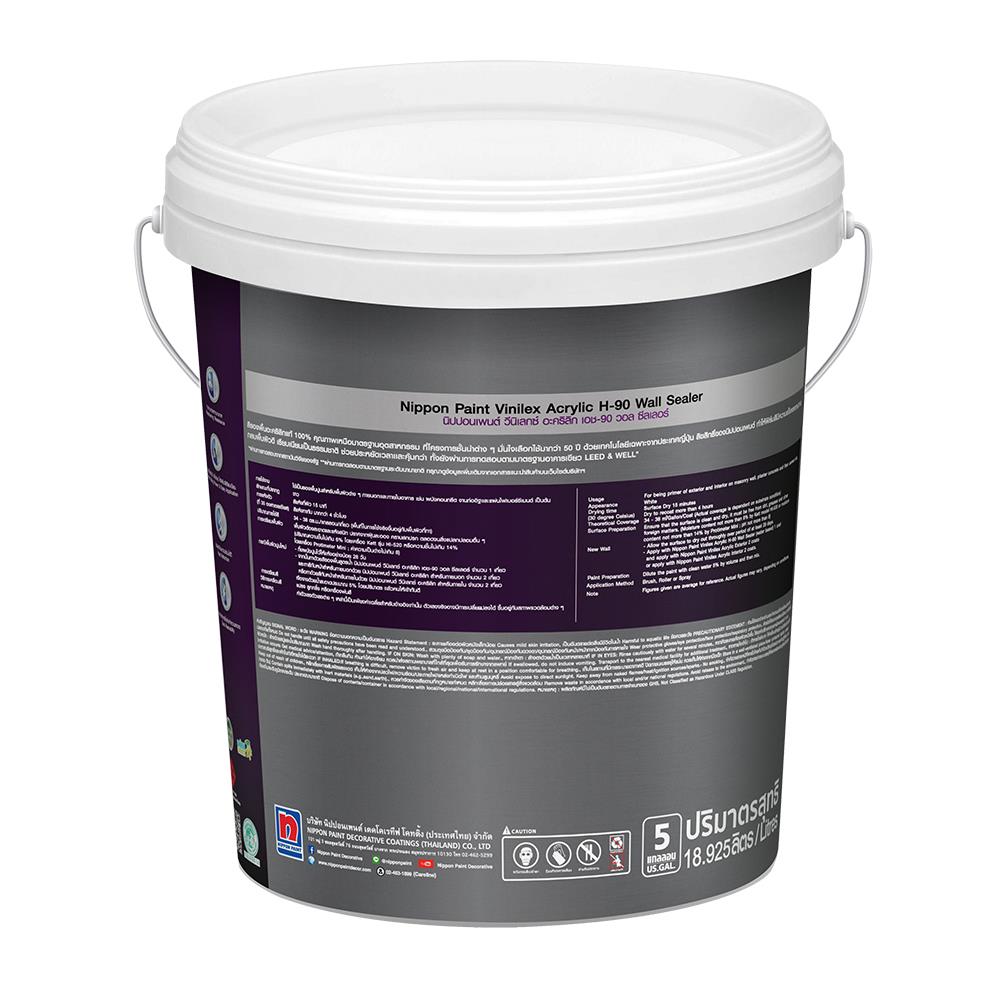 สีรองพื้นปูนใหม่ NIPPON PAINT VINILEX ACRYLIC H-90 WALL SEALER 5 แกลลอน