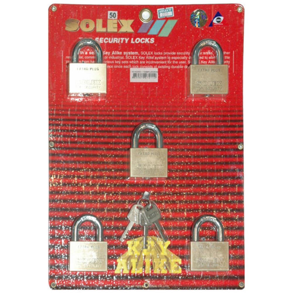 กุญแจคีย์อะไลท์ SOLEX EXTRA50/5 50 มม. 5 ตัว/ชุด