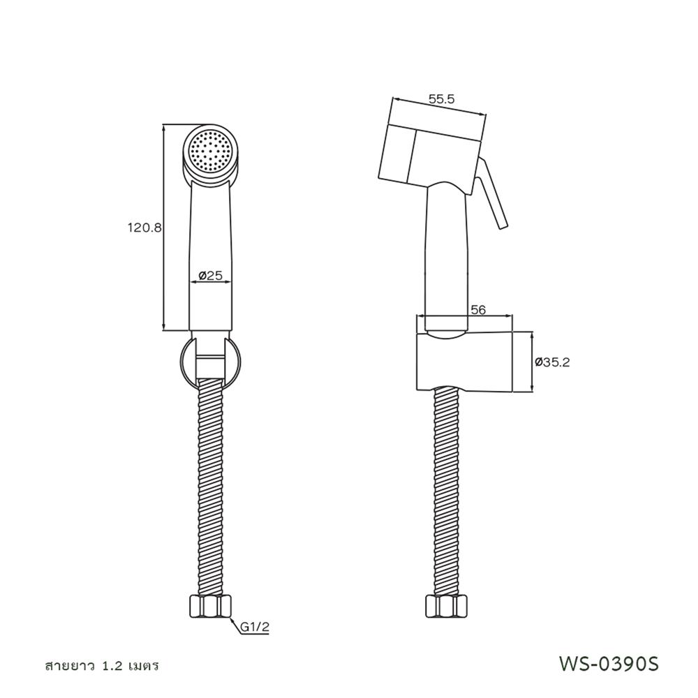 สายฉีดชำระสเตนเลสครบชุด WS WS-0390S