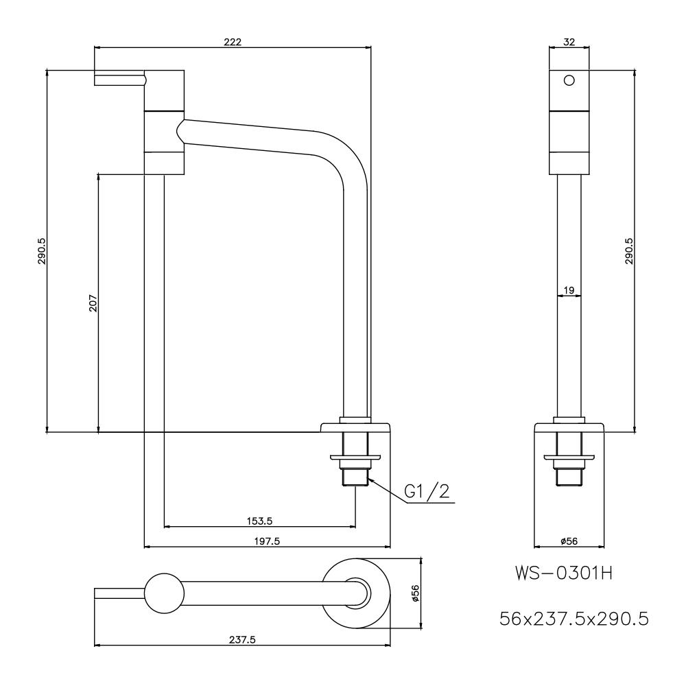 ก๊อกอ่างล้างหน้าเดี่ยวทรงสูง WS WS-0301H